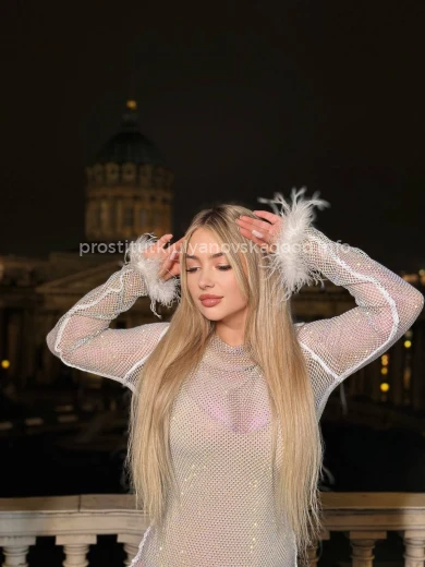 Проститутка Настя - Фото 2 №100546