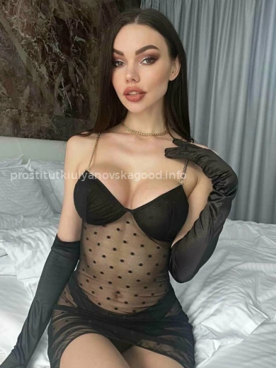 Проститутка Настя - Фото 2 №120706