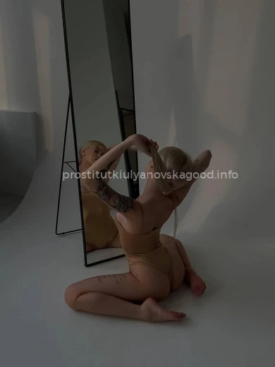 Проститутка Ева - Фото 4 №171382