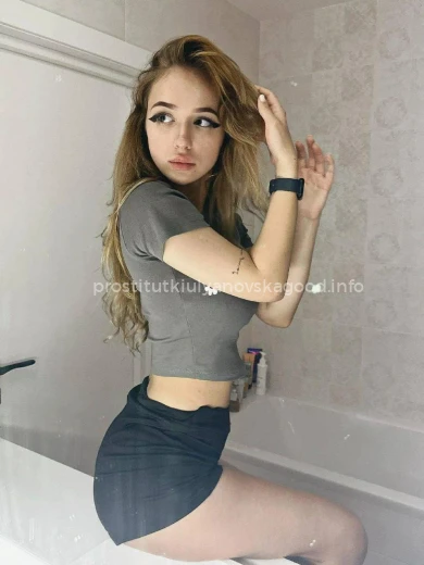 Проститутка Камилла - Фото 5 №171407