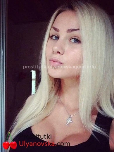 Проститутка Алина - Фото 3 №2368