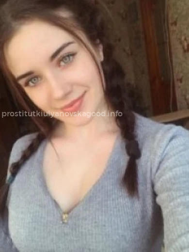 Проститутка Соня - Фото 1 №40951