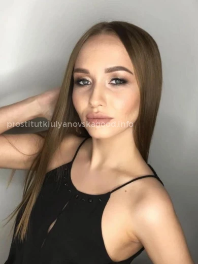 Проститутка Настя - Фото 1 №44314