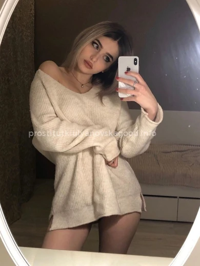 Проститутка Настя - Фото 3 №74310