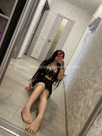 Проститутка Настя - Фото 1 №82427