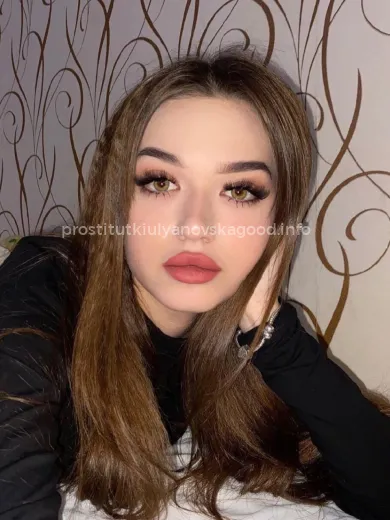 Проститутка Настя - Фото 2 №82628