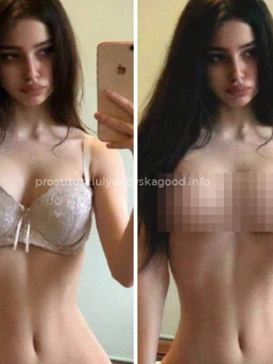Проститутка Катя - Фото 1 №87787