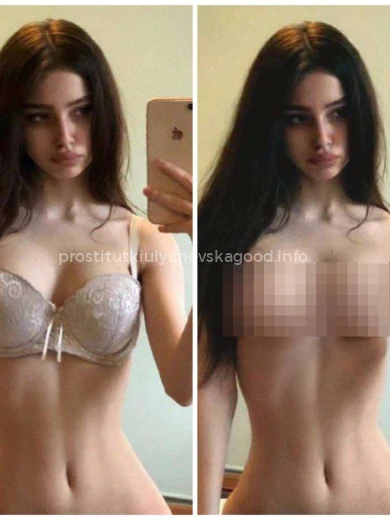Проститутка Катя - Фото 2 №87787