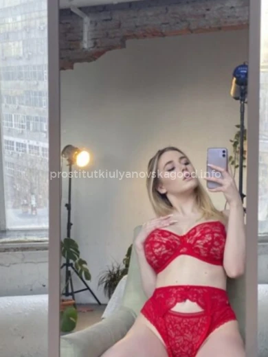 Проститутка Наташа - Фото 2 №96414